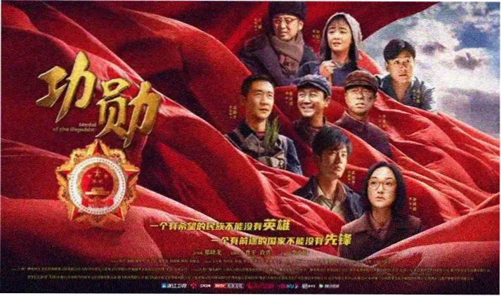 影视狗露天放映轮播：长夜放映厅的散场长镜头