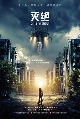 幕后资讯：群山回声4K修复的色值对照工作台
