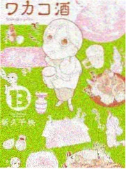 幕后资讯：深夜片场访谈胶片编号冷知识录制现场